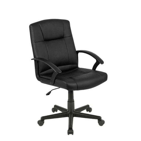 Ergonomic PU Leather Office Chair with Adjustable Height